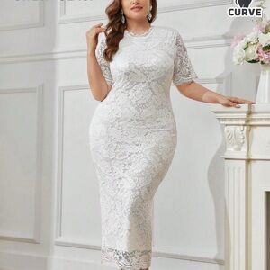 Elegant White Lace Dress
